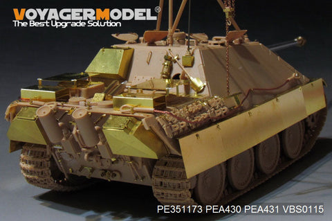 ボイジャーモデル PE351173 1/35 WWII Sd.Kfz.173 ヤークトパンサー G2型 ベーシック アップグレードセット(MENG TS-047用)