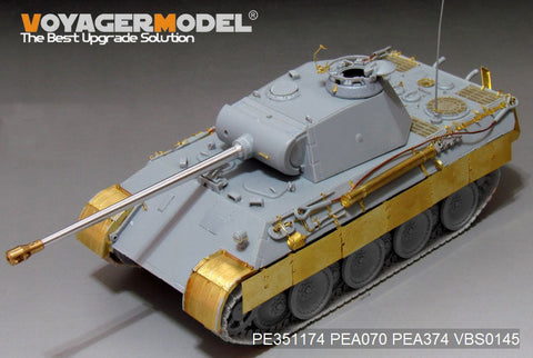 ボイジャーモデル PE351174 1/35 WWII ドイツ パンサー A 初期型 ベーシックセット（モンモデル TS-046用）