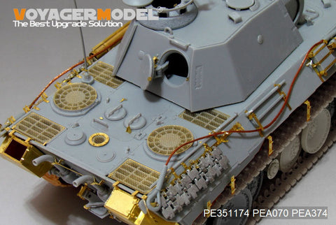 ボイジャーモデル PE351174 1/35 WWII ドイツ パンサー A 初期型 ベーシックセット（モンモデル TS-046用）
