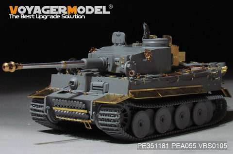ボイジャーモデル PE351181 1/35 WWII ドイツ タイガーI 初期型(ボーダー BT-010用)