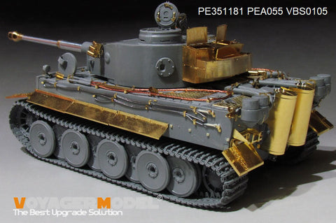 ボイジャーモデル PE351181 1/35 WWII ドイツ タイガーI 初期型(ボーダー BT-010用)