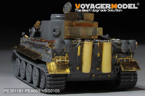 ボイジャーモデル PE351181 1/35 WWII ドイツ タイガーI 初期型(ボーダー BT-010用)