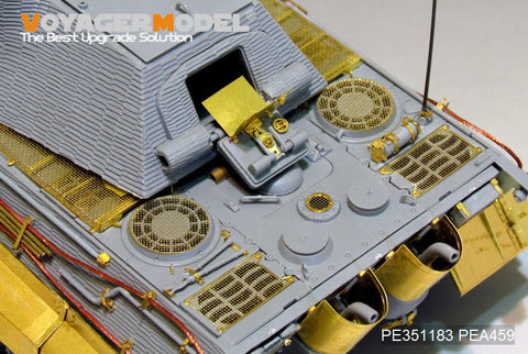 ボイジャーモデル PE351183 1/35 WWII ドイツ キングタイガー ポルシェ砲塔(ドラゴン・スベズダ用)