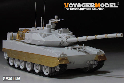ボイジャーモデル 1/35 PE351186 中国 ZTQ-15 軽戦車 アップグレードセット(MENG TS-048)