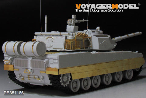 ボイジャーモデル 1/35 PE351186 中国 ZTQ-15 軽戦車 アップグレードセット(MENG TS-048)