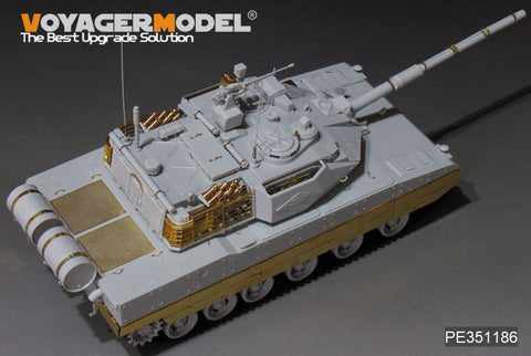 ボイジャーモデル 1/35 PE351186 中国 ZTQ-15 軽戦車 アップグレードセット(MENG TS-048)