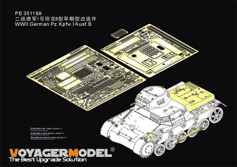 ボイジャーモデル 1/35 PE351189 WWII ドイツ I号戦車 B型(TAKOM 2145)