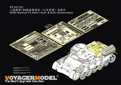 ボイジャーモデル 1/35 PE351191 WWII ドイツ I号戦車 B型 アフリカ軍団 ベーシック(TAKOM 2145）