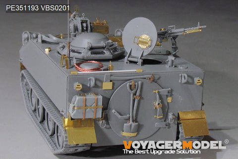 ボイジャーモデル PE3511931/35 現用 アメリカ陸軍 M114A1装甲偵察車アップグレード(タコム2148用)