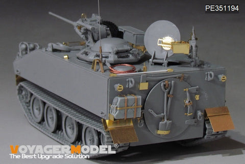 ボイジャーモデル PE351194 1/35 現用 アメリカ陸軍 M114A1E1装甲偵察車アップグレード(タコム2149用)
