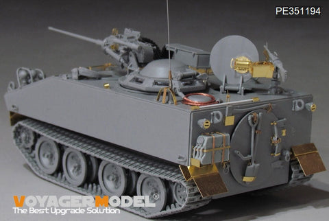 ボイジャーモデル PE351194 1/35 現用 アメリカ陸軍 M114A1E1装甲偵察車アップグレード(タコム2149用)