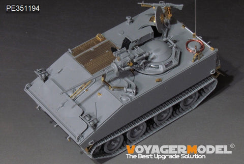 ボイジャーモデル PE351194 1/35 現用 アメリカ陸軍 M114A1E1装甲偵察車アップグレード(タコム2149用)