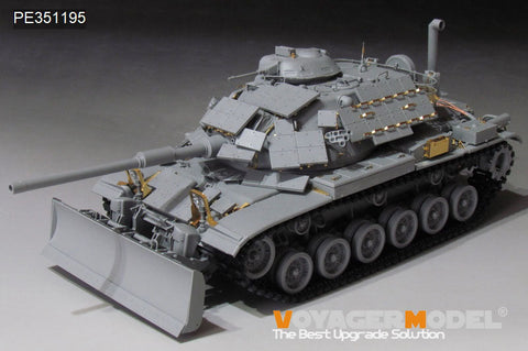 ボイジャーモデル 1/35 PE351195 現用アメリカ M60A1 主力戦車 アップグレードセット(TAKOM 2142)