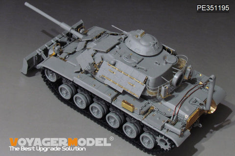 ボイジャーモデル 1/35 PE351195 現用アメリカ M60A1 主力戦車 アップグレードセット(TAKOM 2142)