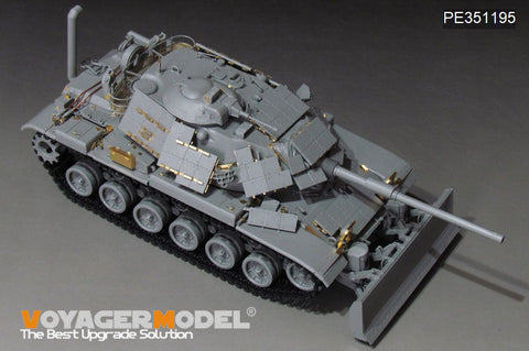 ボイジャーモデル 1/35 PE351195 現用アメリカ M60A1 主力戦車 アップグレードセット(TAKOM 2142)
