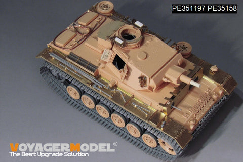 ボイジャーモデル PE351197 1/35 WWII ドイツ III号戦車 N型 (タミヤ 35290用)