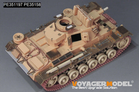 ボイジャーモデル PE351197 1/35 WWII ドイツ III号戦車 N型 (タミヤ 35290用)