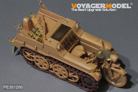 ボイジャーモデル PE351200 1/35 WWII ドイツ Sd.Kfz.2 kleines Kettenkard(タミヤ 35377用)
