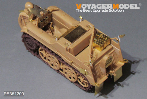 ボイジャーモデル PE351200 1/35 WWII ドイツ Sd.Kfz.2 kleines Kettenkard(タミヤ 35377用)
