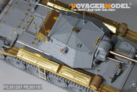 ボイジャーモデル 1/35 PE351207 WWIIイギリス クルセイダーMk.II 戦車 ベーシック(Boder BT-015)