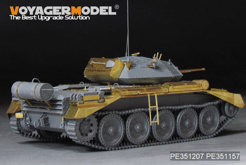 ボイジャーモデル 1/35 PE351207 WWIIイギリス クルセイダーMk.II 戦車 ベーシック(Boder BT-015)