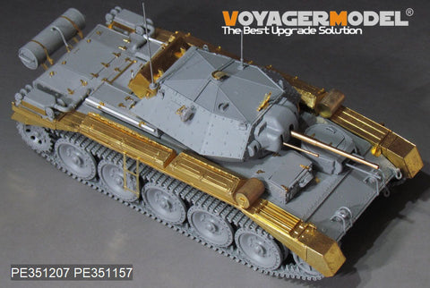 ボイジャーモデル 1/35 PE351207 WWIIイギリス クルセイダーMk.II 戦車 ベーシック(Boder BT-015)