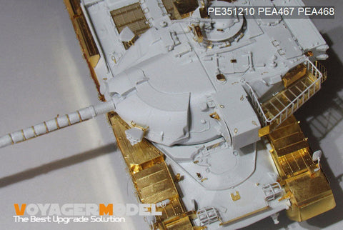 ボイジャーモデル 1/35 PE351210 イギリス チーフテン Mk.10 主力戦車 ベーシック(TAKOM 2028）