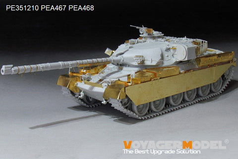ボイジャーモデル 1/35 PE351210 イギリス チーフテン Mk.10 主力戦車 ベーシック(TAKOM 2028）