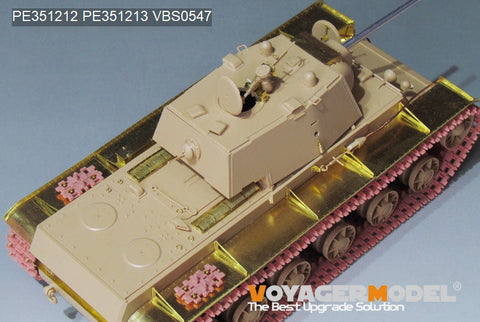 VoyagerModel PE351212 1/35 WWII Russian KV-1 Mod.1942 Basic（B ver include Gun Barrel）(RFM 5041)