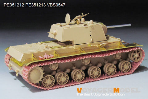 VoyagerModel PE351212 1/35 WWII Russian KV-1 Mod.1942 Basic（B ver include Gun Barrel）(RFM 5041)