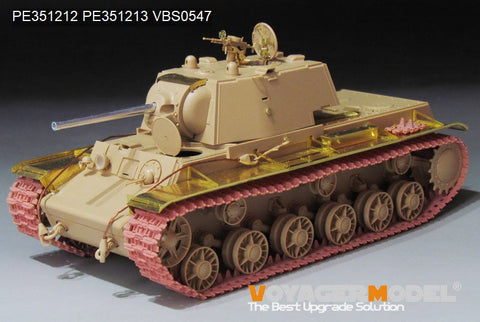VoyagerModel PE351213 1/35 WWII Russian KV-1 Tank Fenders(RFM 5041)