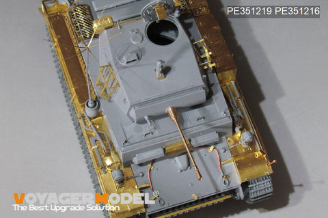 VoyagerModel PE351216 1/35 WWII German PzKpfw.II.Ausf.L Luchs Fenders （Border BT-018）