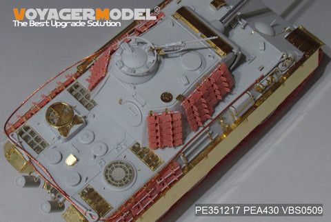 ボイジャーモデル 1/35 PE351217 WWII ドイツ パンサーG 初期型 ベーシック(MENG TS-052)