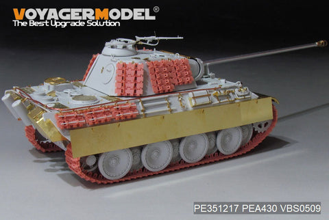 ボイジャーモデル 1/35 PE351217 WWII ドイツ パンサーG 初期型 ベーシック(MENG TS-052)