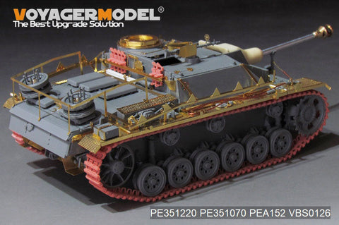 ボイジャーモデル 1/35 PE351220 WWII ドイツ III号突撃砲戦車G 後期型 ベーシック(TAKOM 8006)