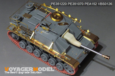 ボイジャーモデル 1/35 PE351220 WWII ドイツ III号突撃砲戦車G 後期型 ベーシック(TAKOM 8006)