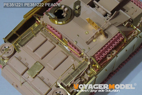 WWII German StuG III Ausf.G Fenders (RMF 5073)