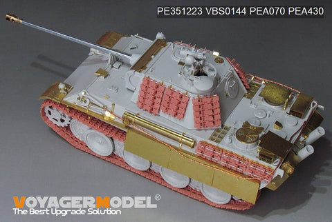 WWII German Panther G Late ver.Basic(For MENG TS-054)