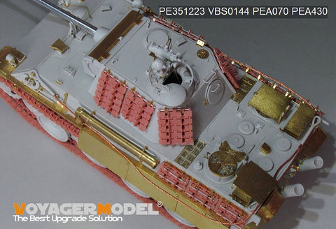 WWII German Panther G Late ver.Basic(For MENG TS-054)