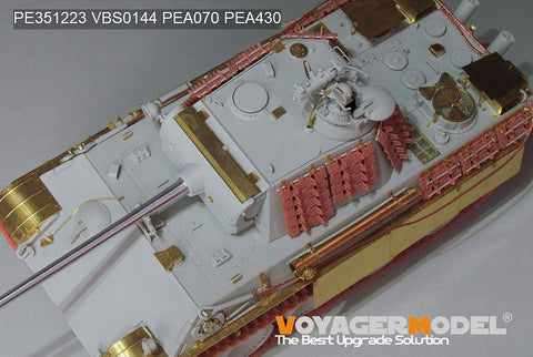 WWII German Panther G Late ver.Basic(For MENG TS-054)