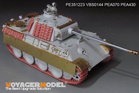 WWII German Panther G Late ver.Basic(For MENG TS-054)