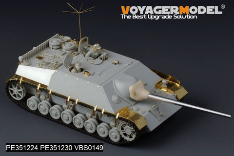 ボイジャーモデル PE351224  1/35 WWII ドイツ IV号駆逐戦車 L/70 基本セット（ボーダー BT-049用）