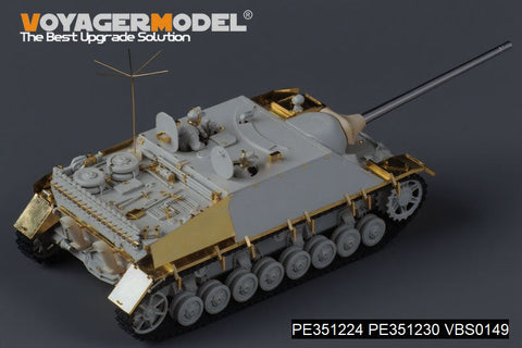 ボイジャーモデル PE351224  1/35 WWII ドイツ IV号駆逐戦車 L/70 基本セット（ボーダー BT-049用）