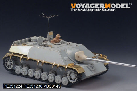 ボイジャーモデル PE351224  1/35 WWII ドイツ IV号駆逐戦車 L/70 基本セット（ボーダー BT-049用）