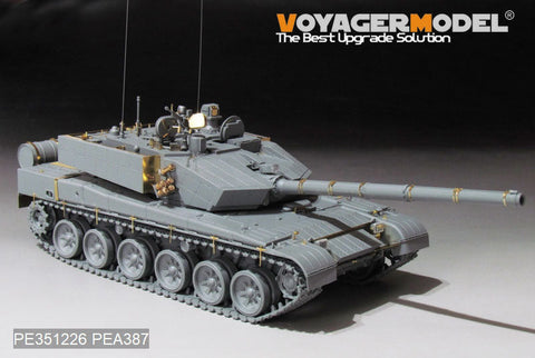 ボイジャーモデル PE351226 1/35 中国人民解放軍（PLA） ZTZ99A主力戦車 基本セット(ボーダー BT-022用)