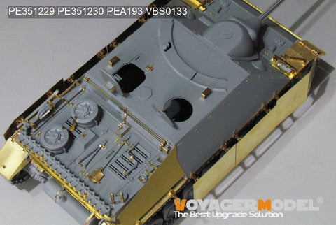 ボイジャーモデル PE351229 1/35 WWII ドイツ IV号駆逐戦車 L/48 初期型 基本セット(ボーダー BT-016用)