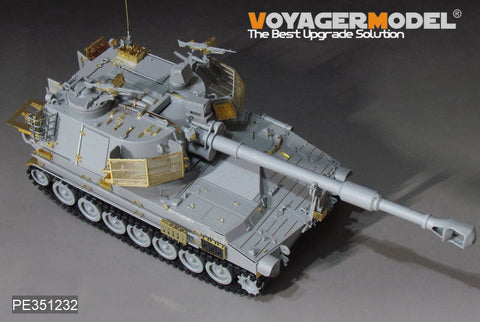 ボイジャーモデル PE351232 1/35 IDF M109A2 ロチェフ自走榴弾砲 基本セット(キネティック 61009用)