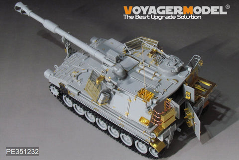 ボイジャーモデル PE351232 1/35 IDF M109A2 ロチェフ自走榴弾砲 基本セット(キネティック 61009用)