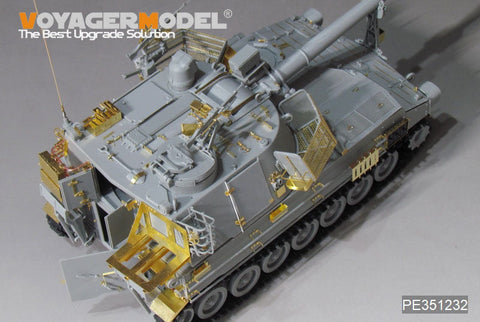 ボイジャーモデル PE351232 1/35 IDF M109A2 ロチェフ自走榴弾砲 基本セット(キネティック 61009用)