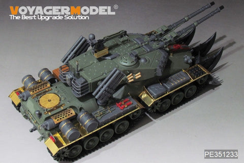 ボイジャーモデル PE351233 1/35 ソビエト戦車 アポカリプスアップグレードセット(ボーダー BC-001用)